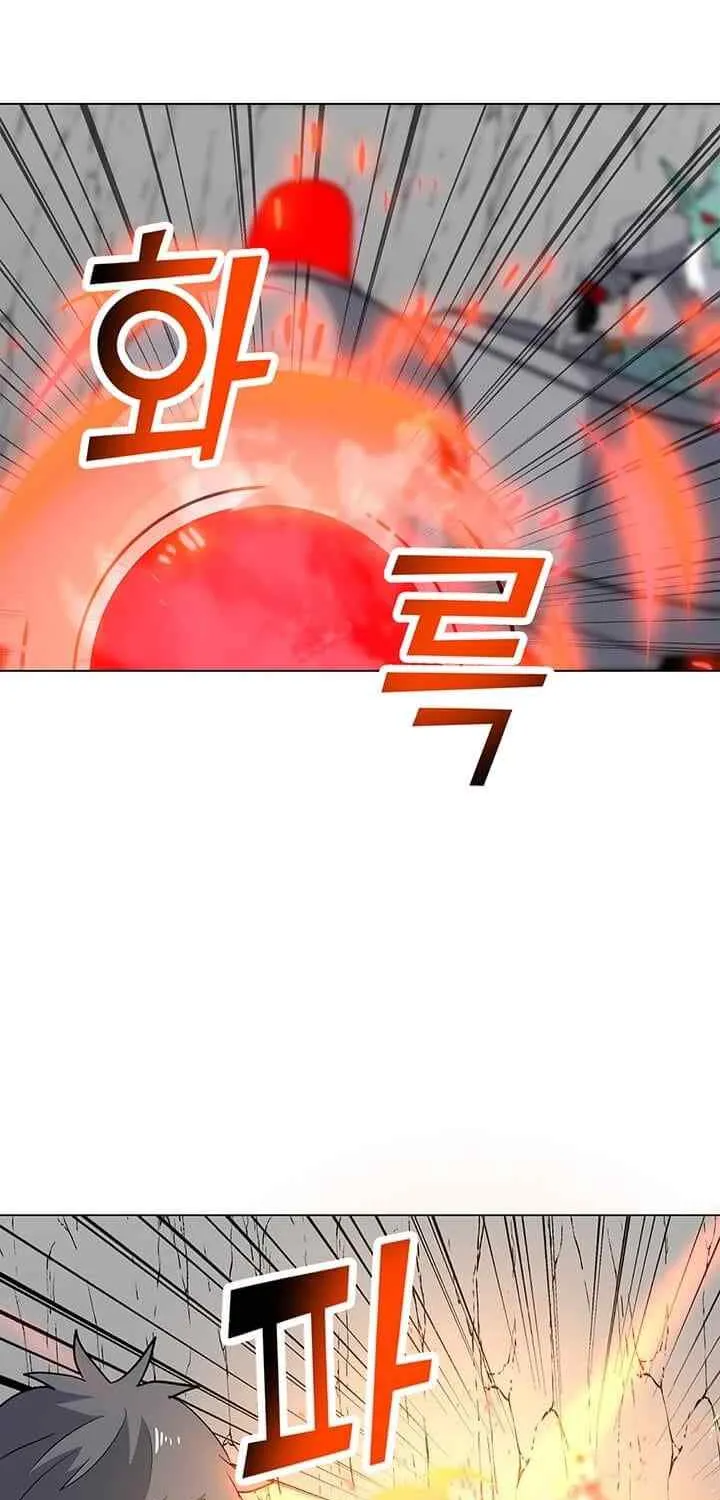 Read Solo Spell Caster chapter 18 image 41 on Lezhin