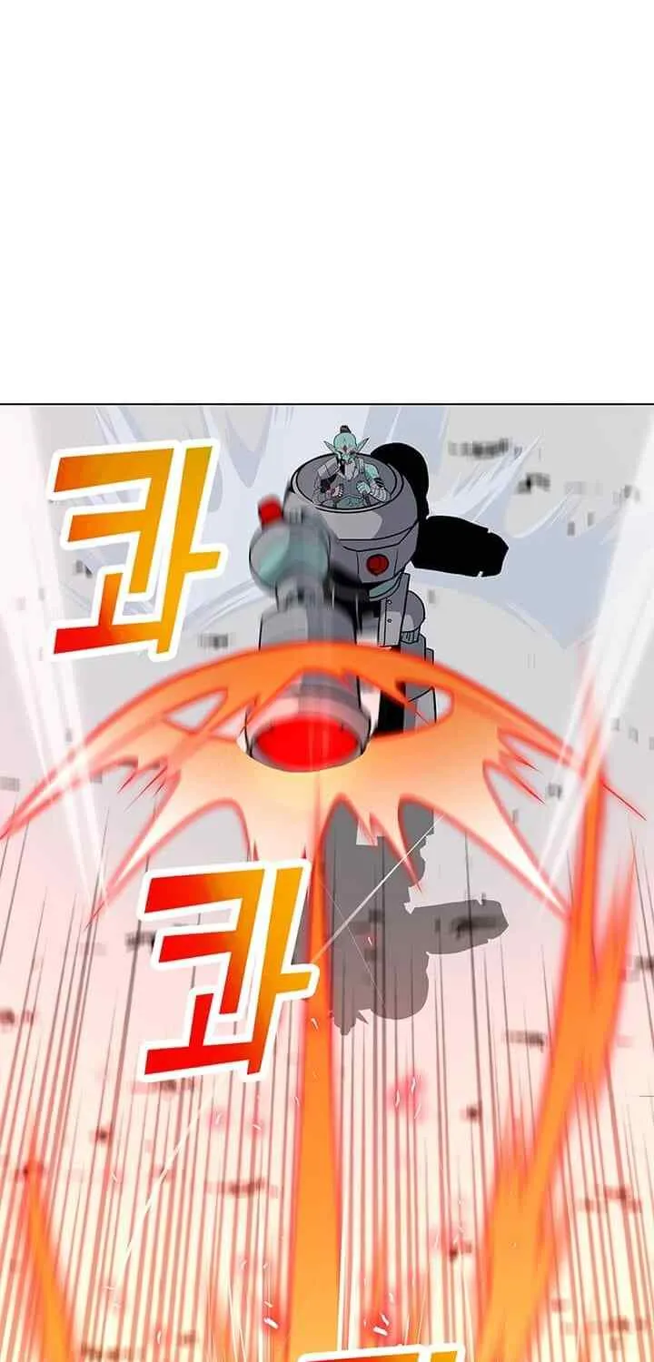 Read Solo Spell Caster chapter 18 image 43 on Lezhin