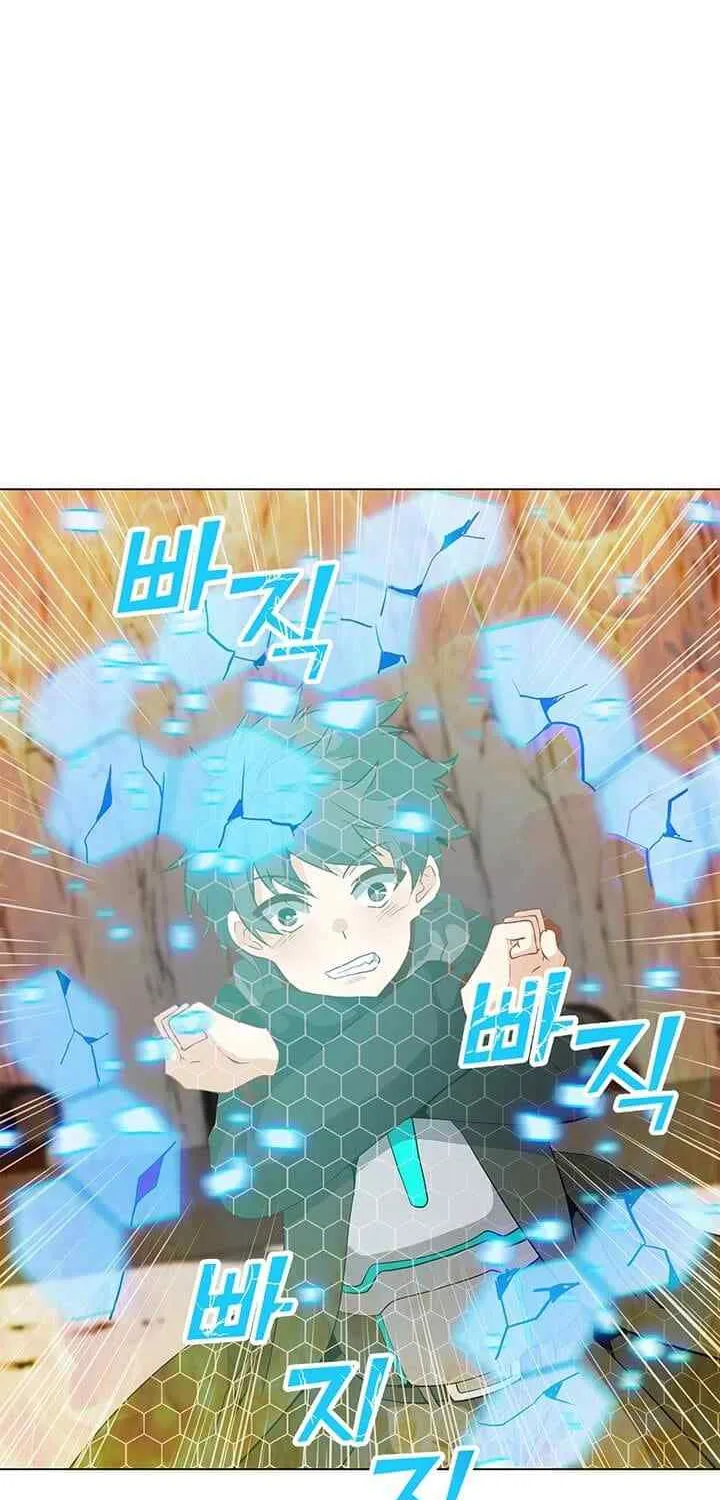 Read Solo Spell Caster chapter 18 image 46 on Lezhin