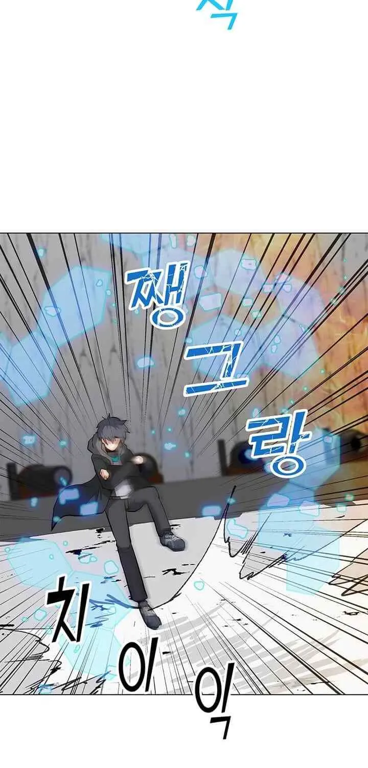 Read Solo Spell Caster chapter 18 image 47 on Lezhin