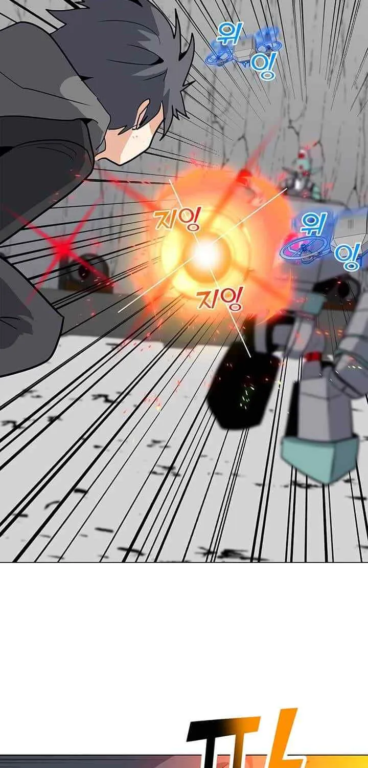 Read Solo Spell Caster chapter 18 image 58 on Lezhin