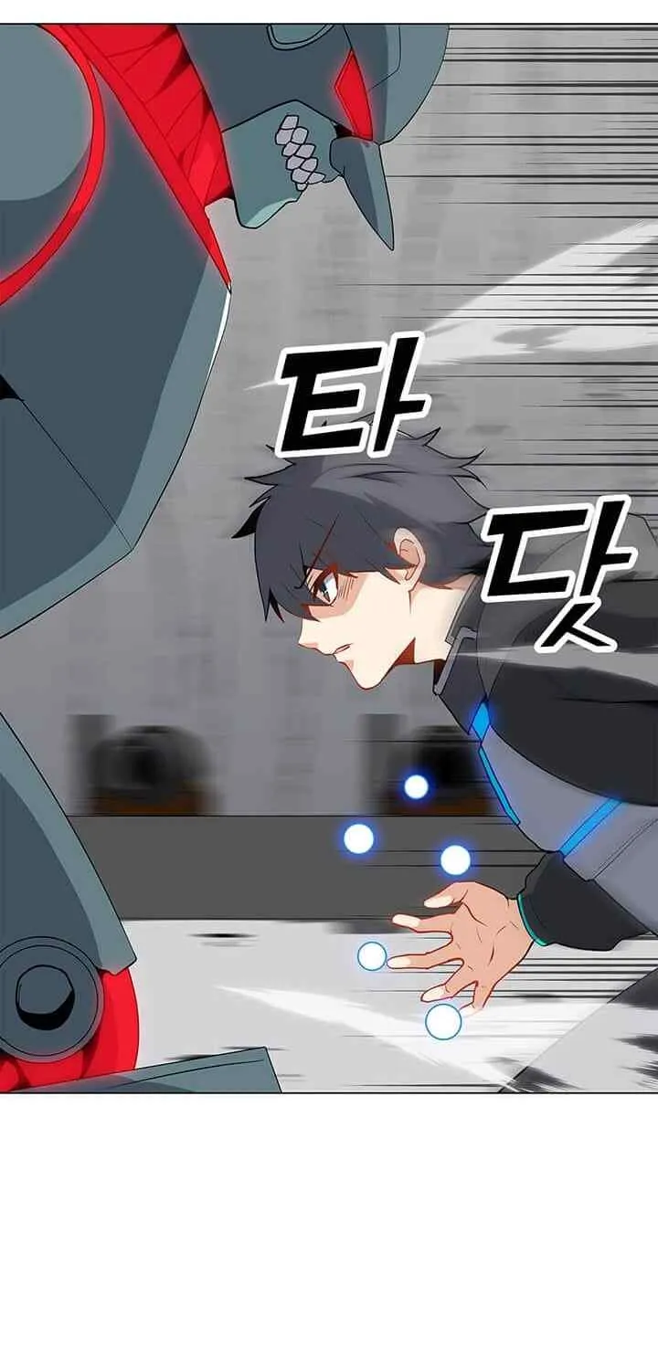 Read Solo Spell Caster chapter 18 image 6 on Lezhin