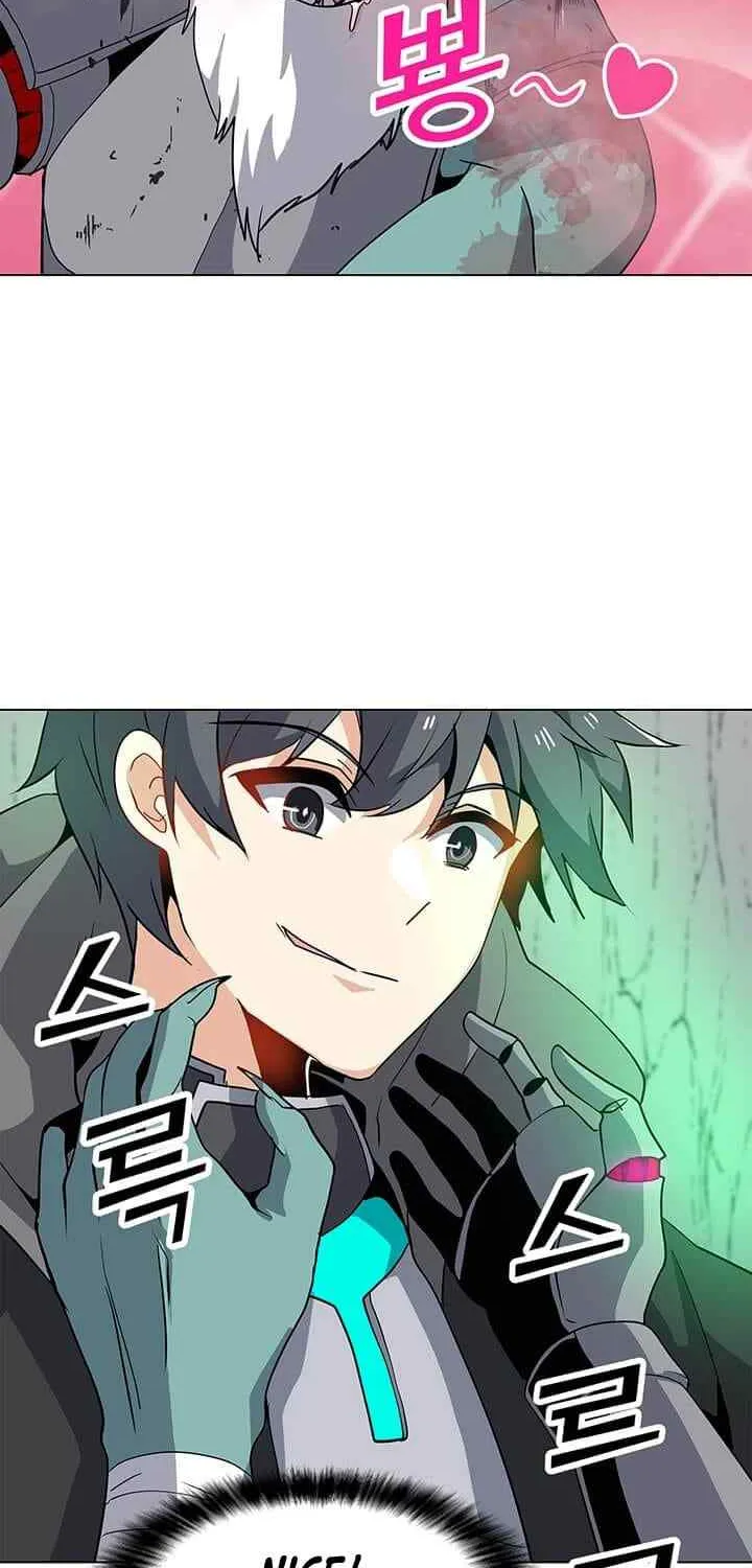 Read Solo Spell Caster chapter 19 image 13 on Lezhin