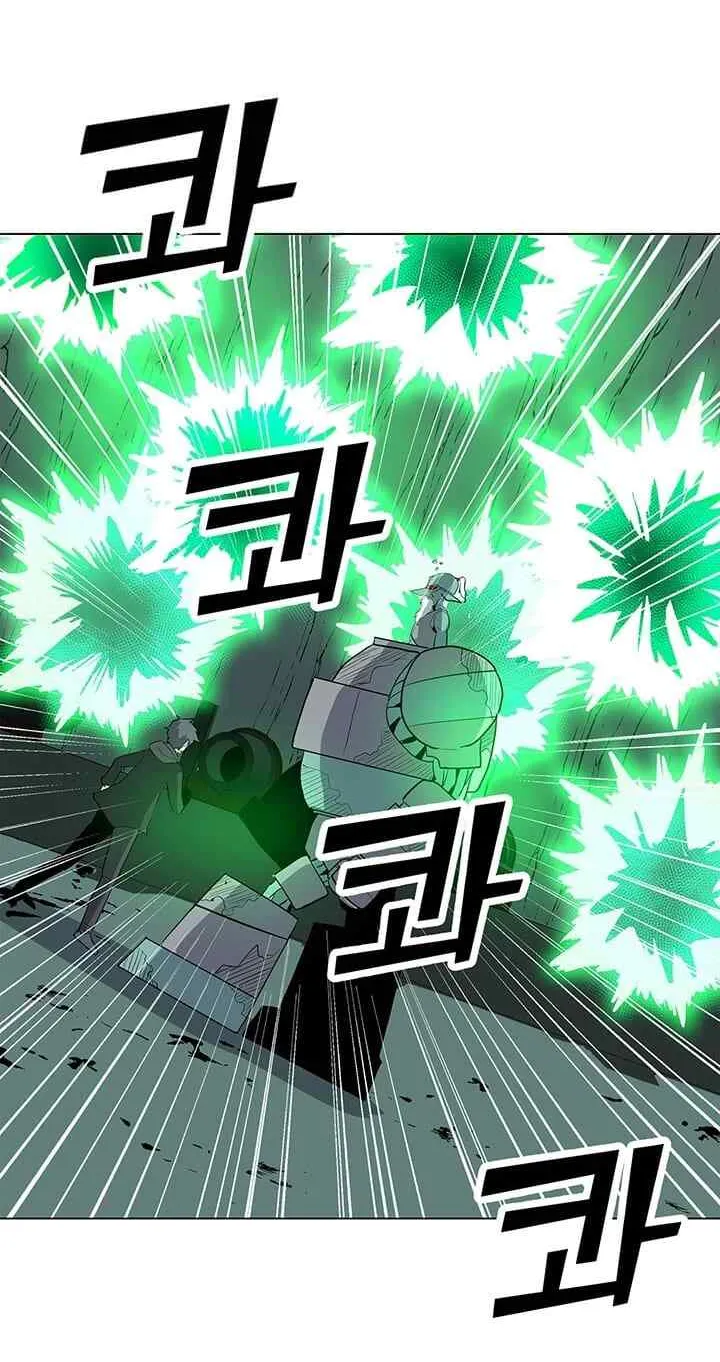 Read Solo Spell Caster chapter 19 image 15 on Lezhin