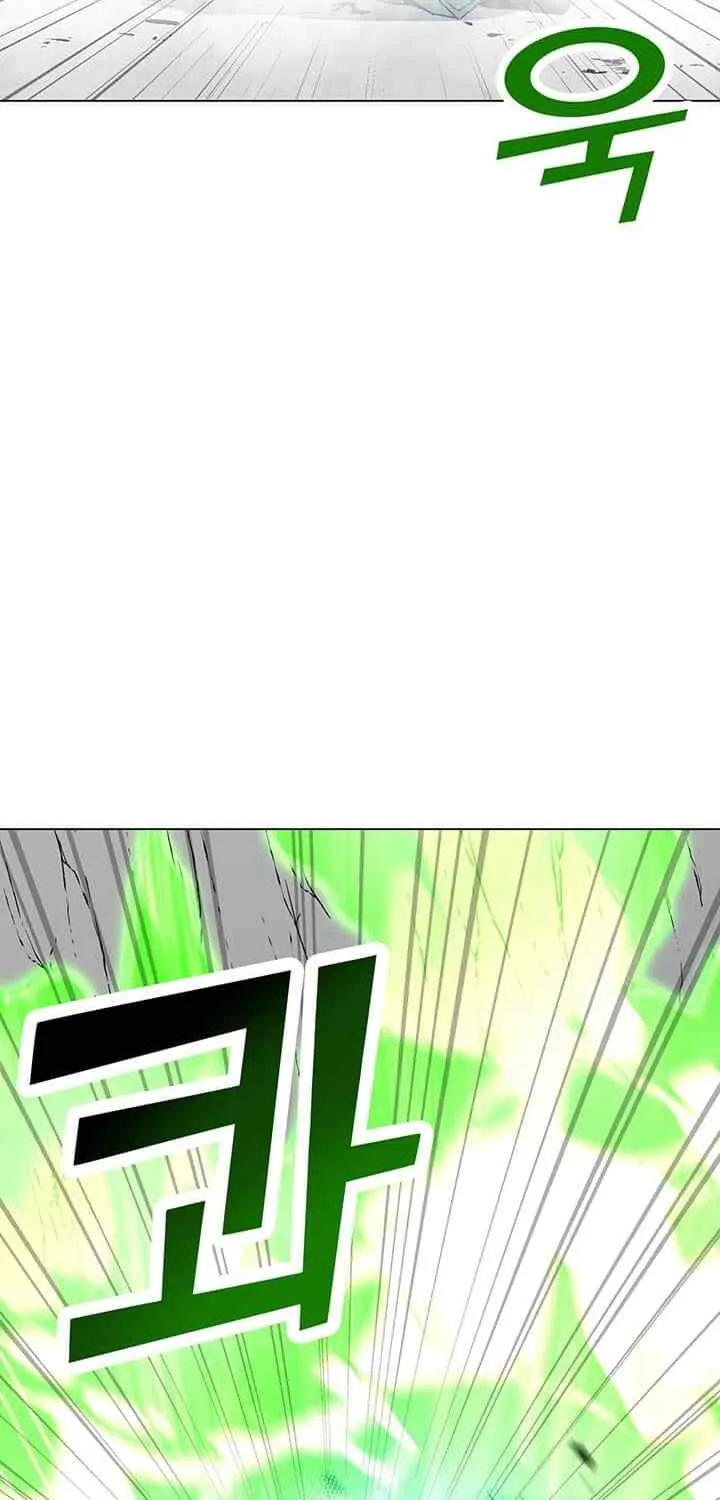 Read Solo Spell Caster chapter 19 image 18 on Lezhin