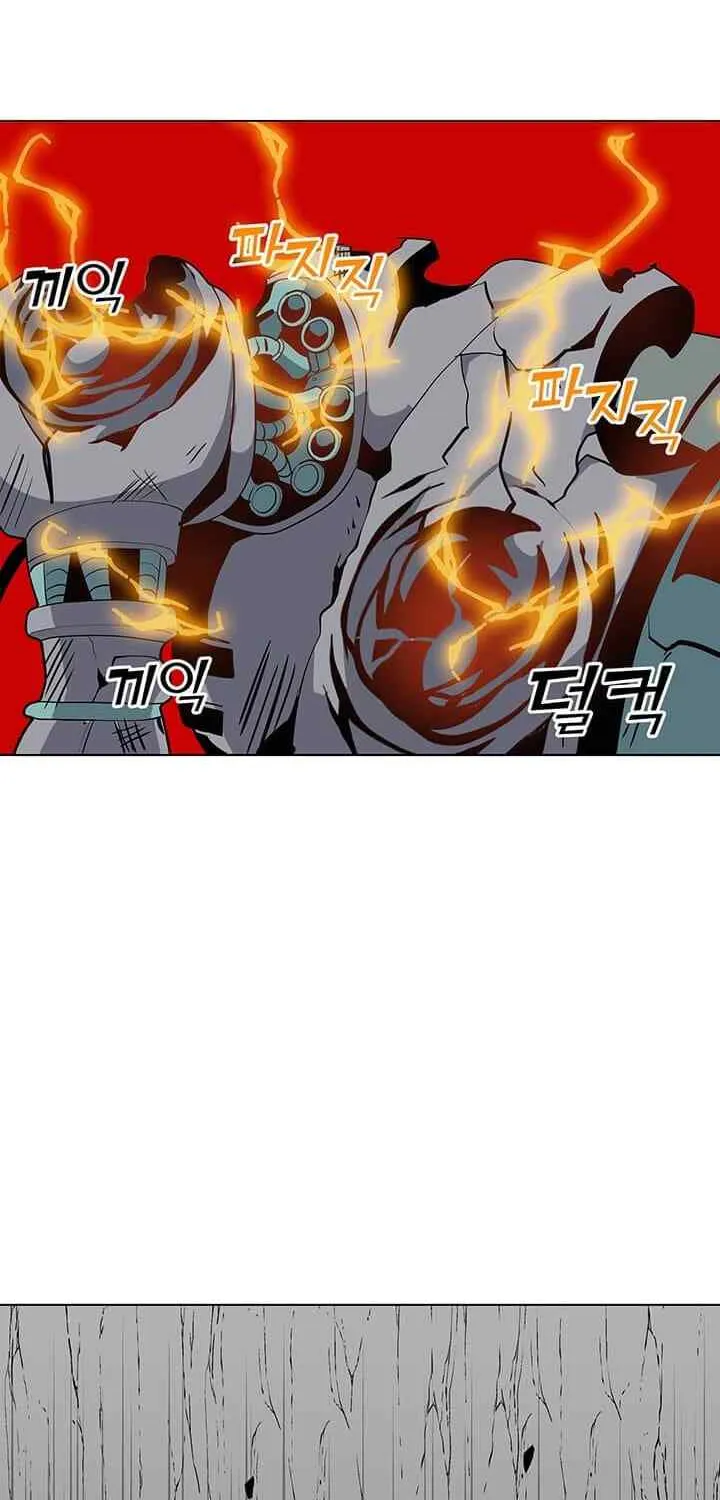 Read Solo Spell Caster chapter 19 image 23 on Lezhin