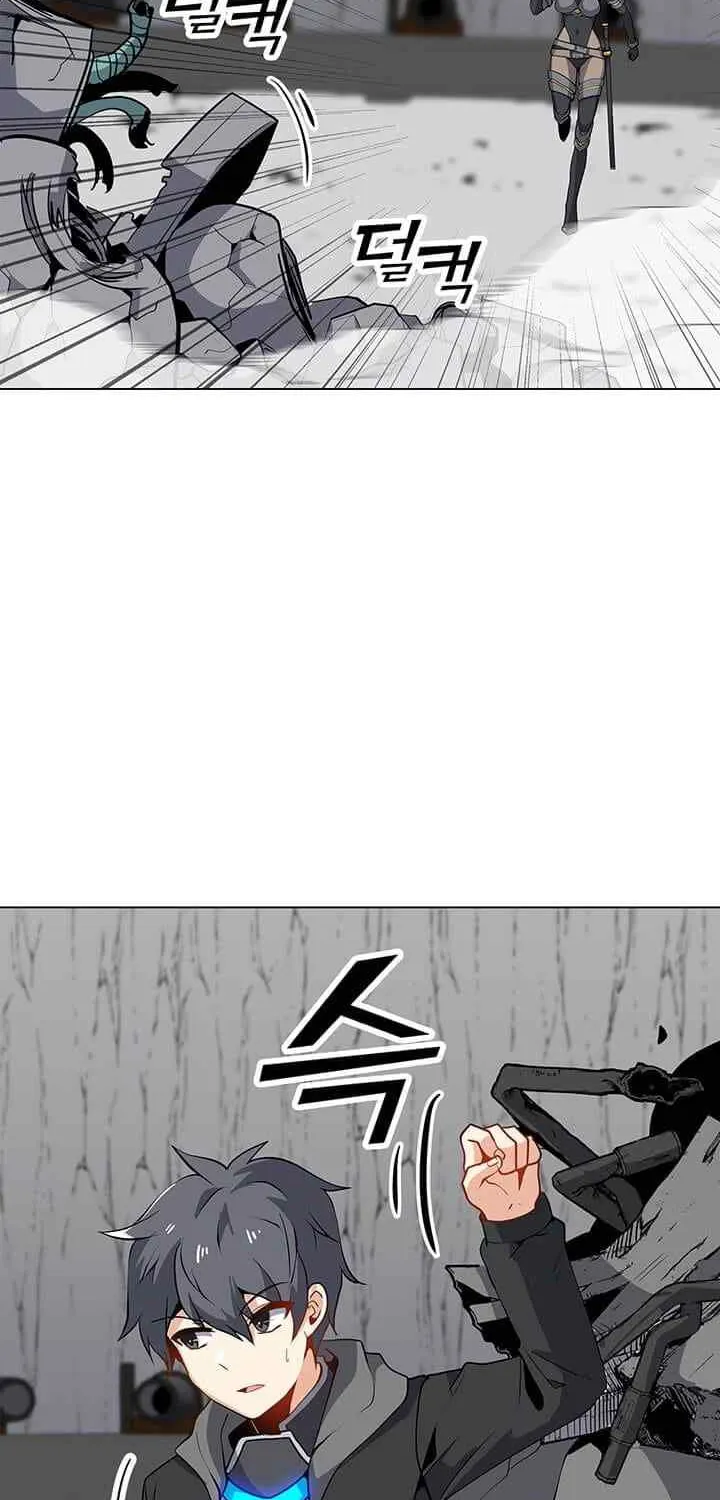 Read Solo Spell Caster chapter 19 image 25 on Lezhin
