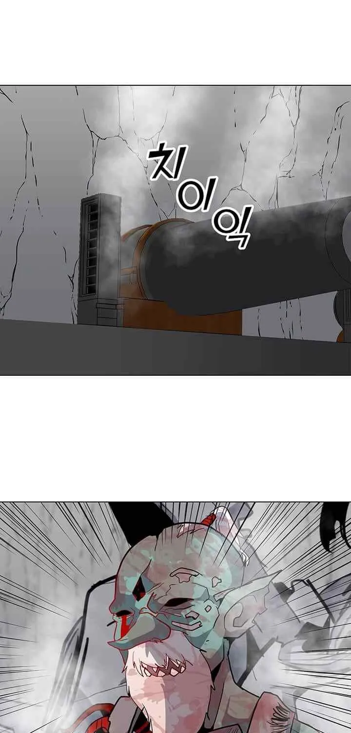 Read Solo Spell Caster chapter 19 image 30 on Lezhin