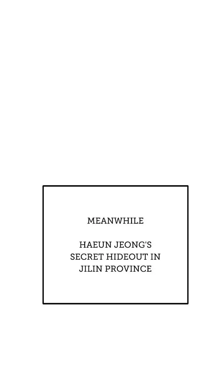 Read Solo Spell Caster chapter 190 image 68 on Lezhin