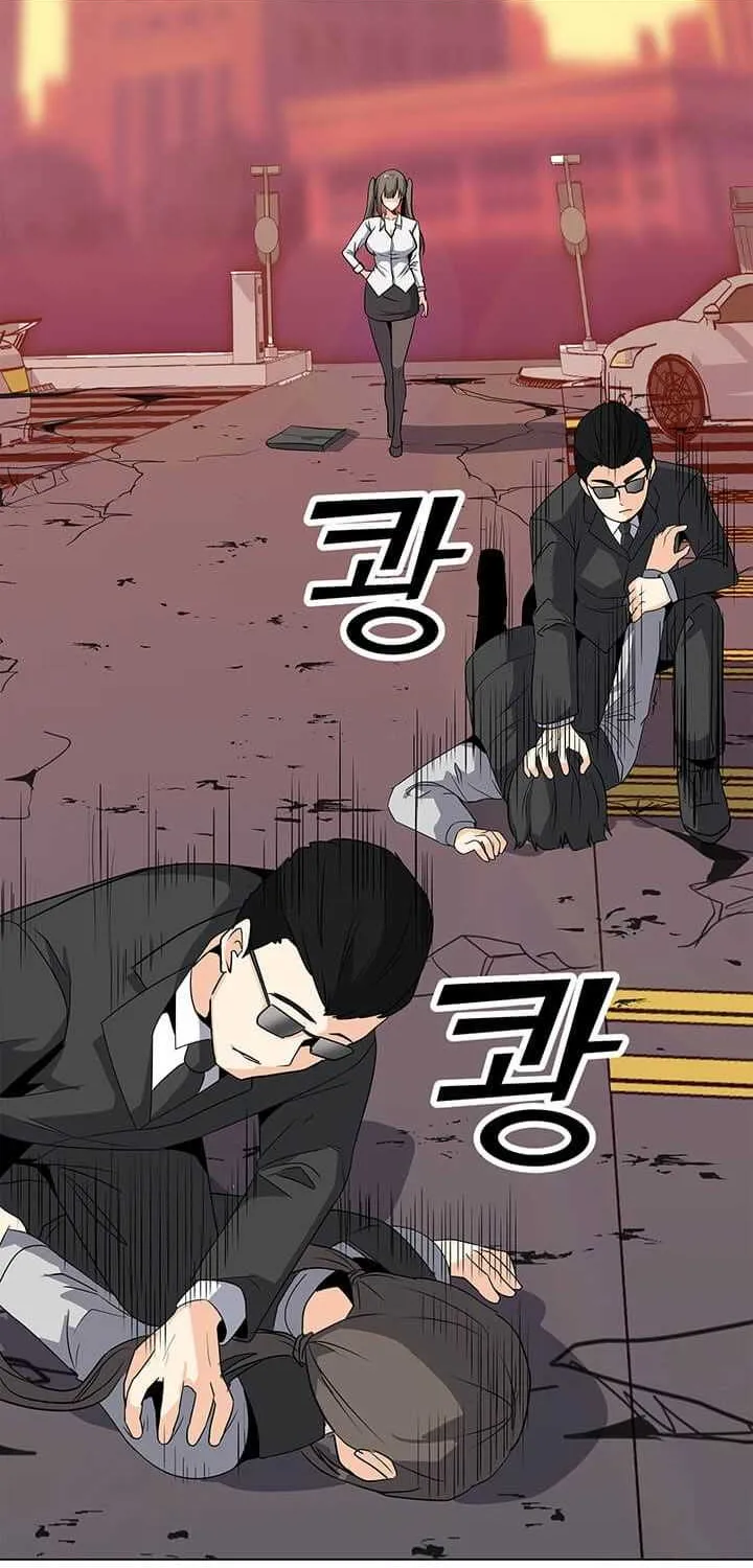 Read Solo Spell Caster chapter 2 image 38 on Lezhin
