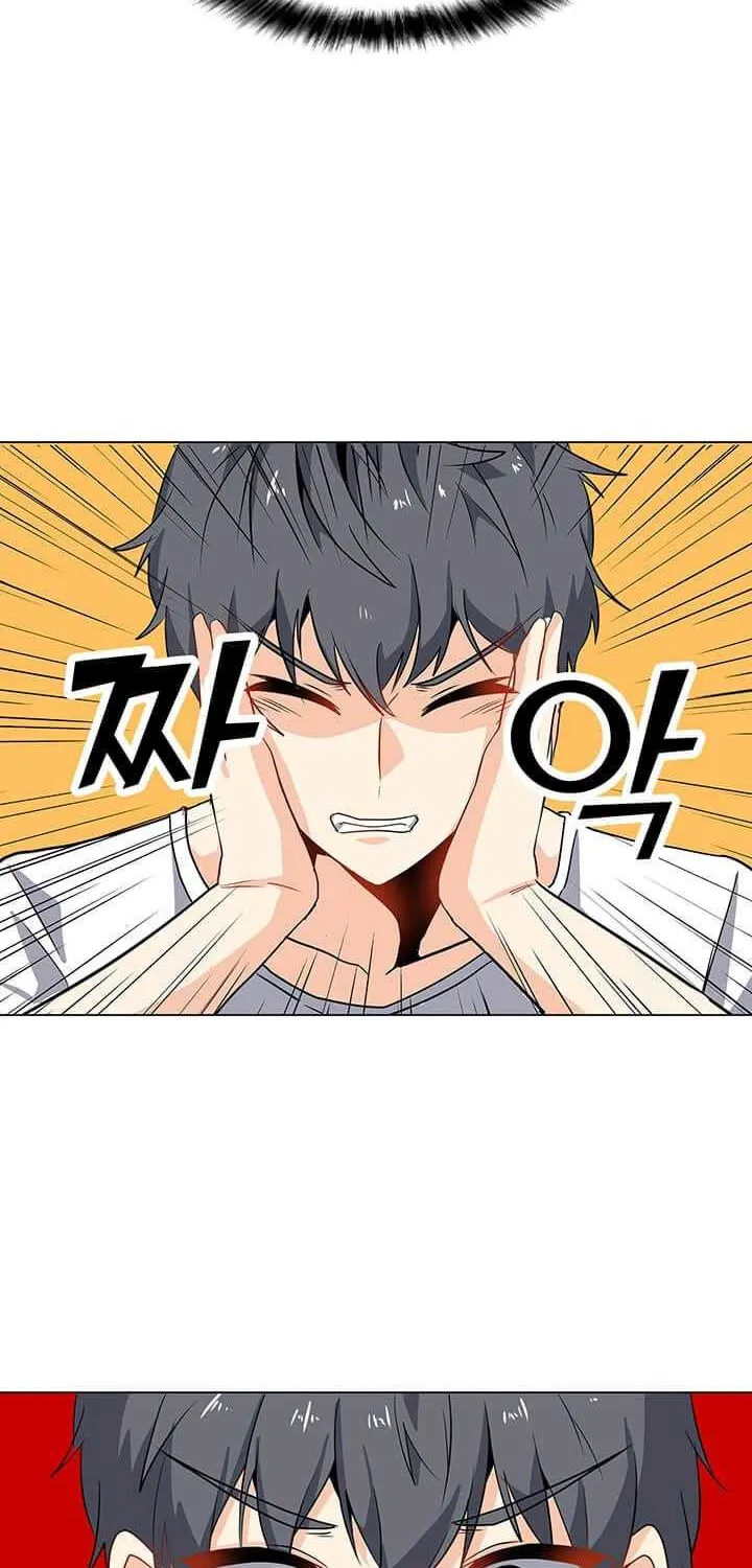 Read Solo Spell Caster chapter 2 image 45 on Lezhin
