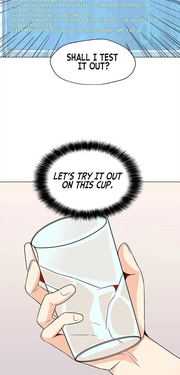 Read Solo Spell Caster chapter 2 image 60 on Lezhin
