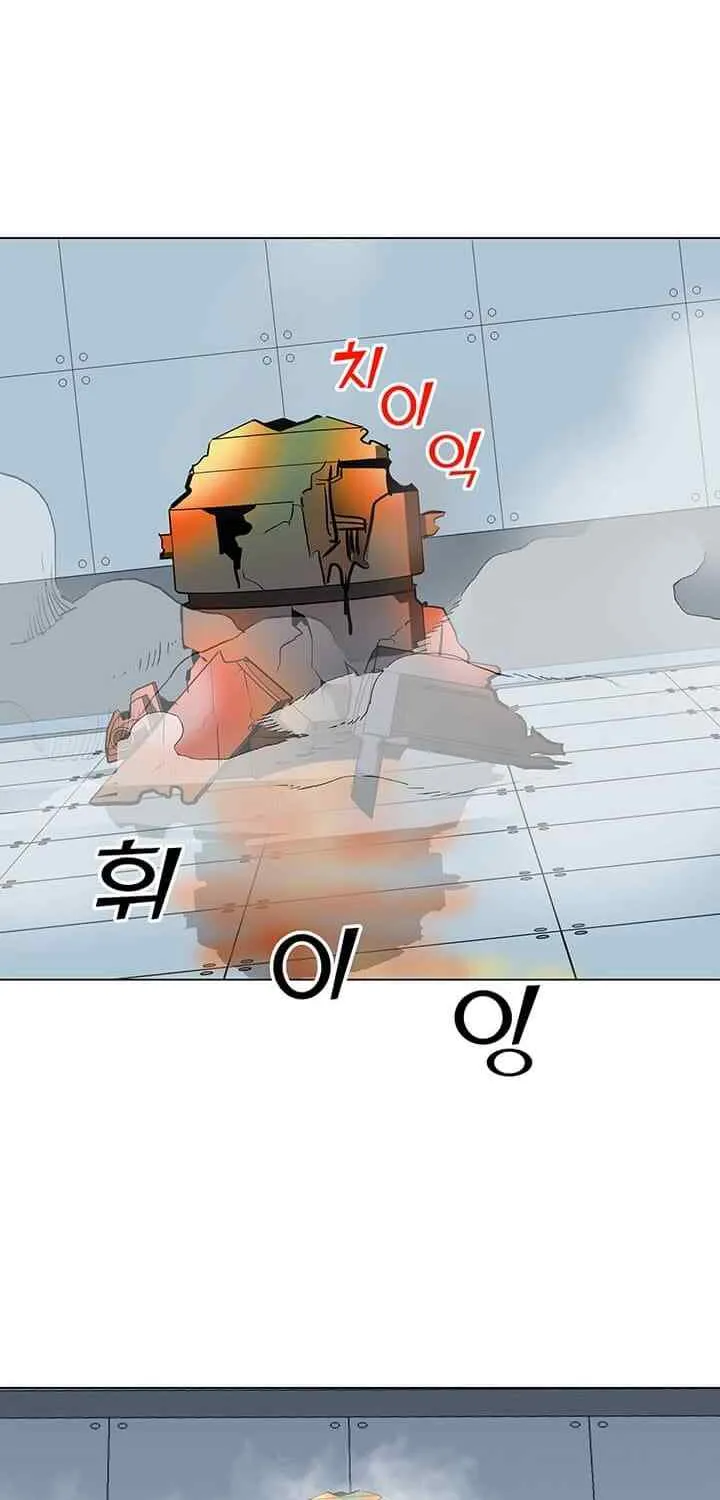 Read Solo Spell Caster chapter 20 image 12 on Lezhin