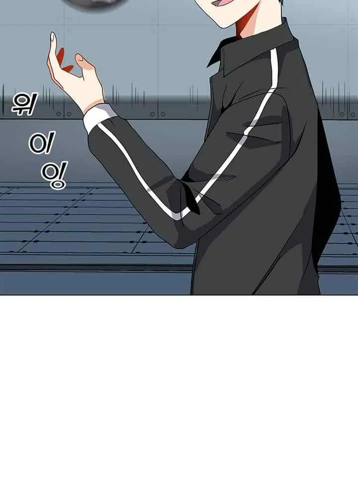 Read Solo Spell Caster chapter 20 image 31 on Lezhin
