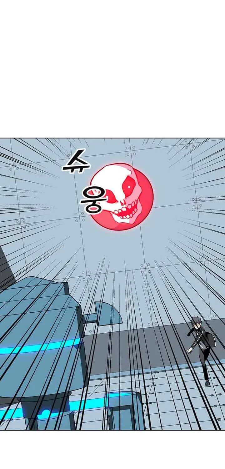 Read Solo Spell Caster chapter 20 image 33 on Lezhin