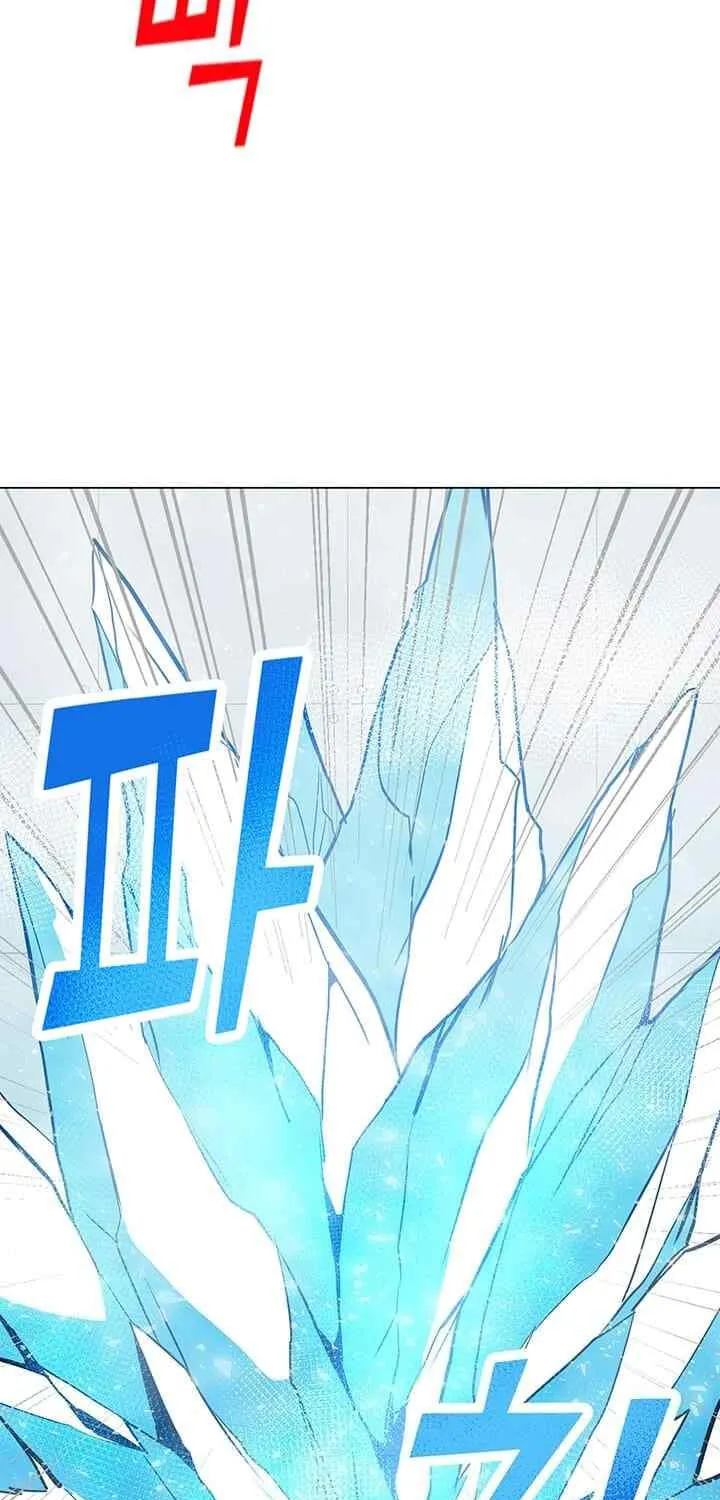 Read Solo Spell Caster chapter 20 image 40 on Lezhin