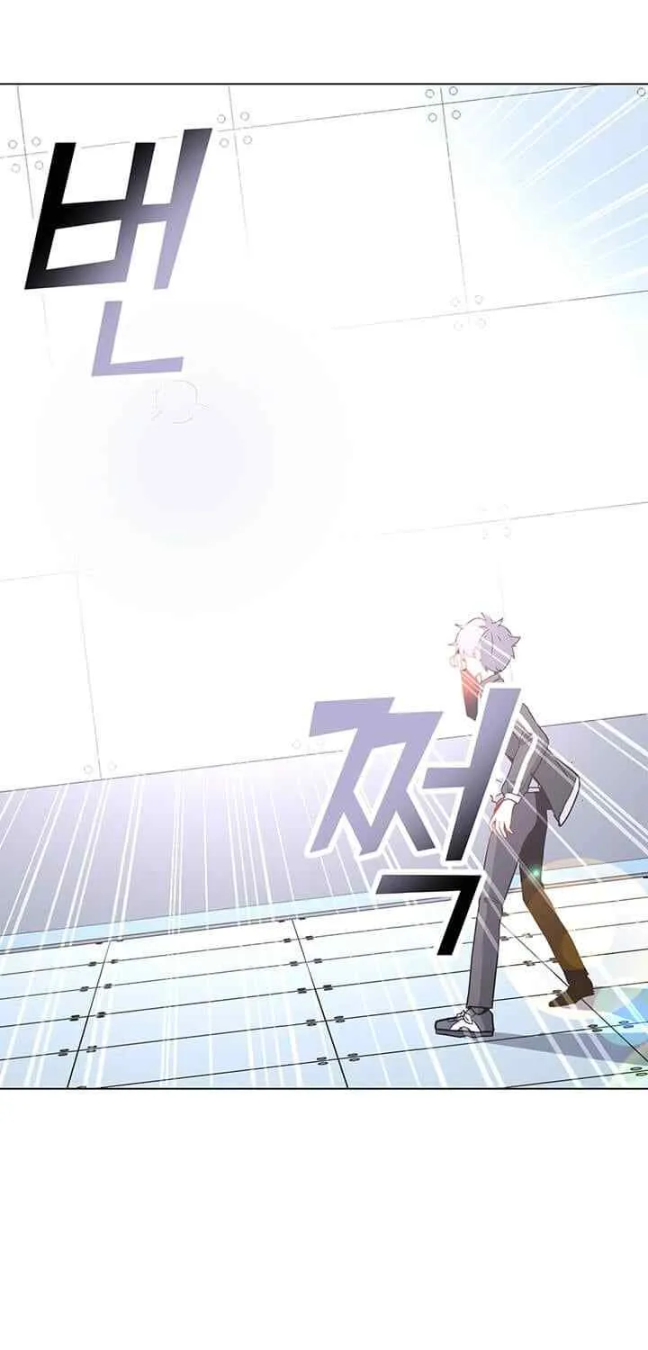 Read Solo Spell Caster chapter 20 image 47 on Lezhin