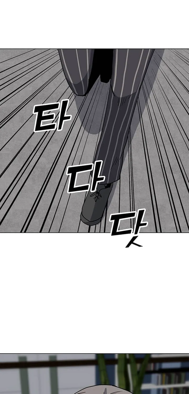 Read Solo Spell Caster chapter 20 image 58 on Lezhin