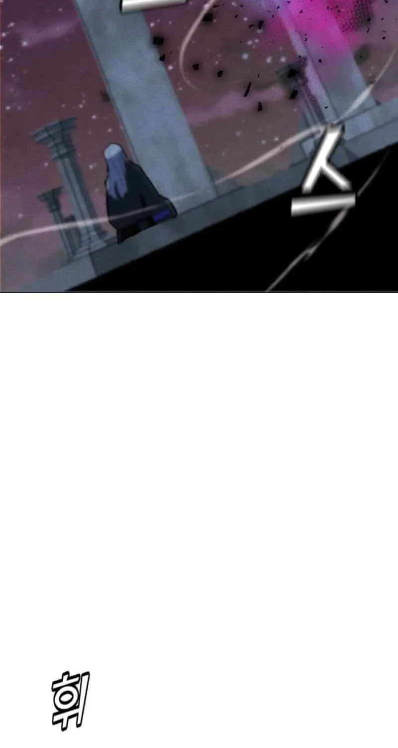 Read Solo Spell Caster chapter 203 image 20 on Lezhin