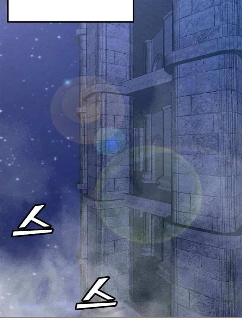 Read Solo Spell Caster chapter 203 image 27 on Lezhin