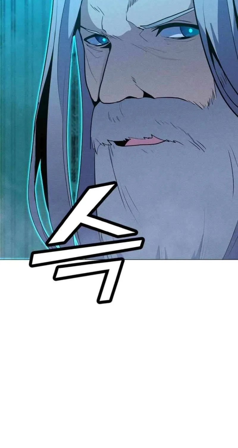 Read Solo Spell Caster chapter 203 image 31 on Lezhin