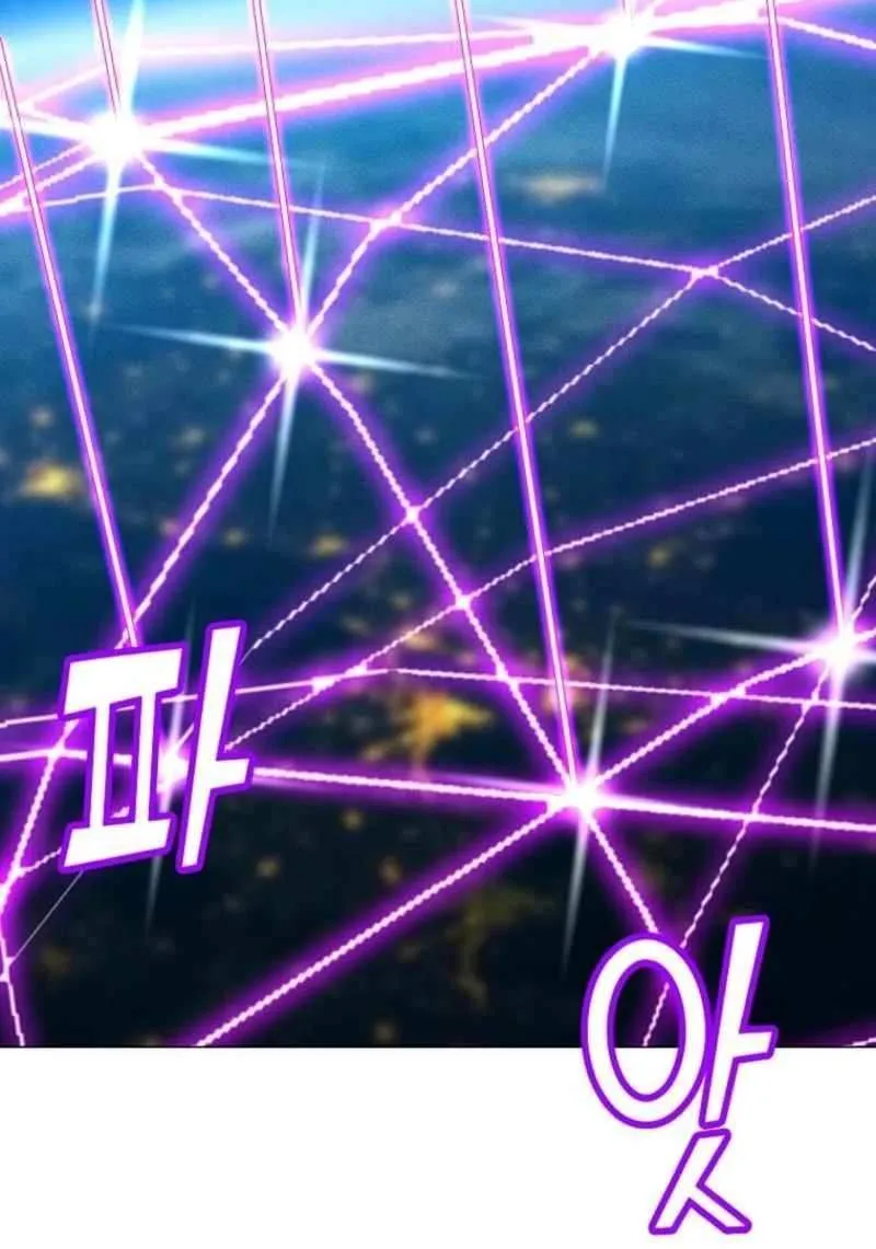 Read Solo Spell Caster chapter 203 image 36 on Lezhin