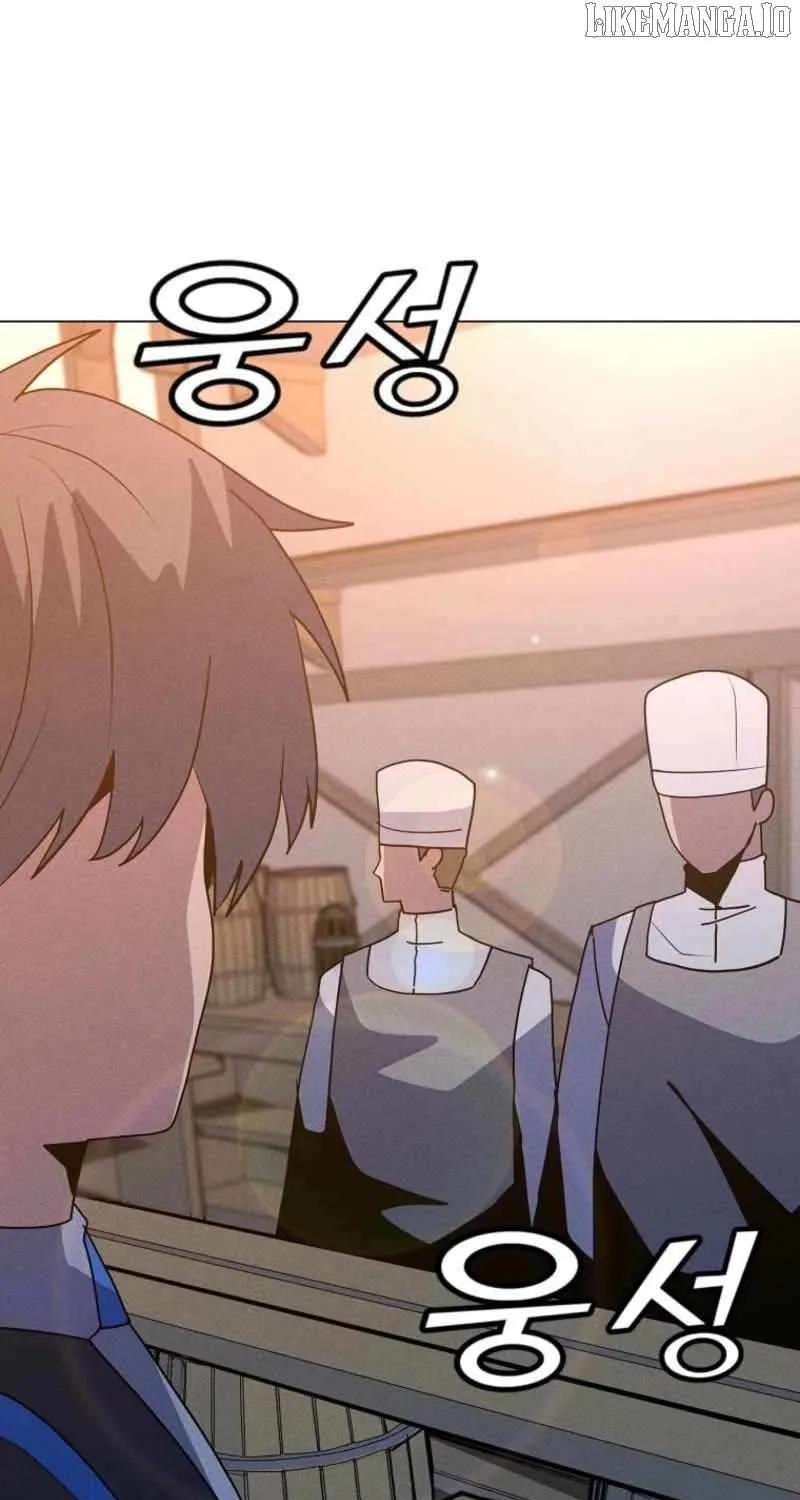 Read Solo Spell Caster chapter 203 image 73 on Lezhin