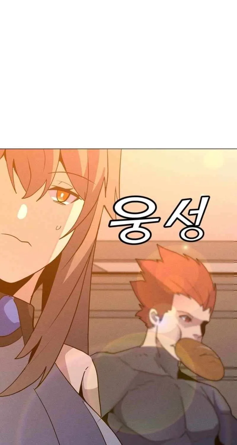 Read Solo Spell Caster chapter 203 image 78 on Lezhin