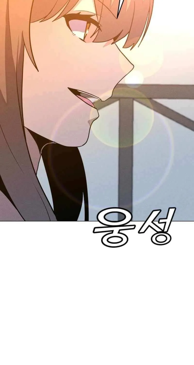 Read Solo Spell Caster chapter 203 image 93 on Lezhin