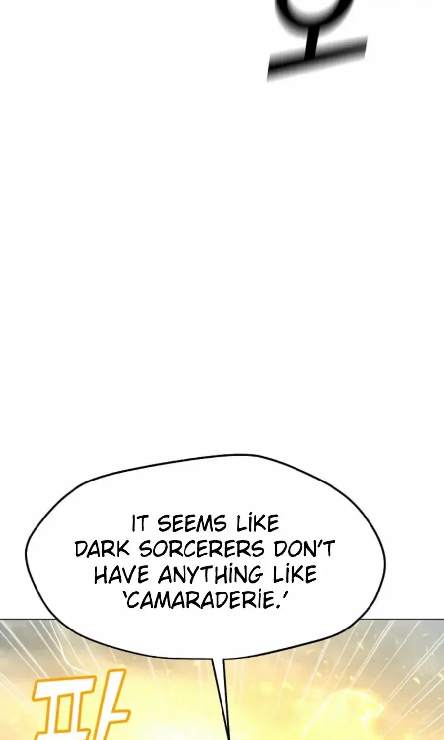 Read Solo Spell Caster chapter 204 image 106 on Lezhin