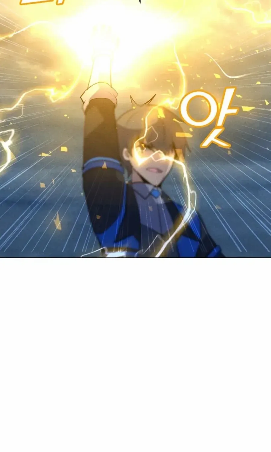 Read Solo Spell Caster chapter 204 image 107 on Lezhin
