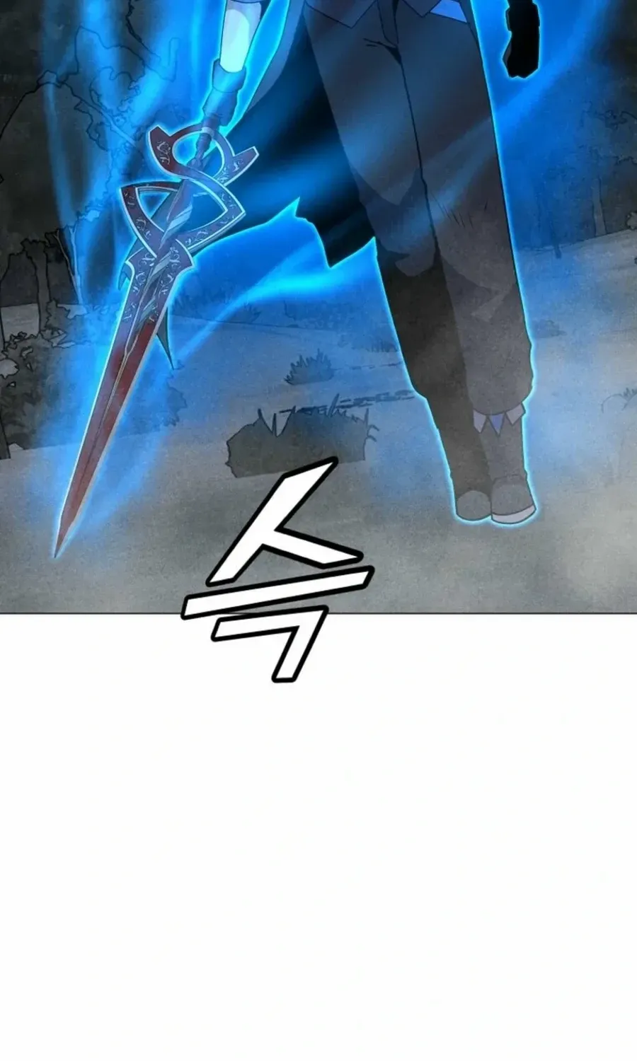 Read Solo Spell Caster chapter 204 image 122 on Lezhin