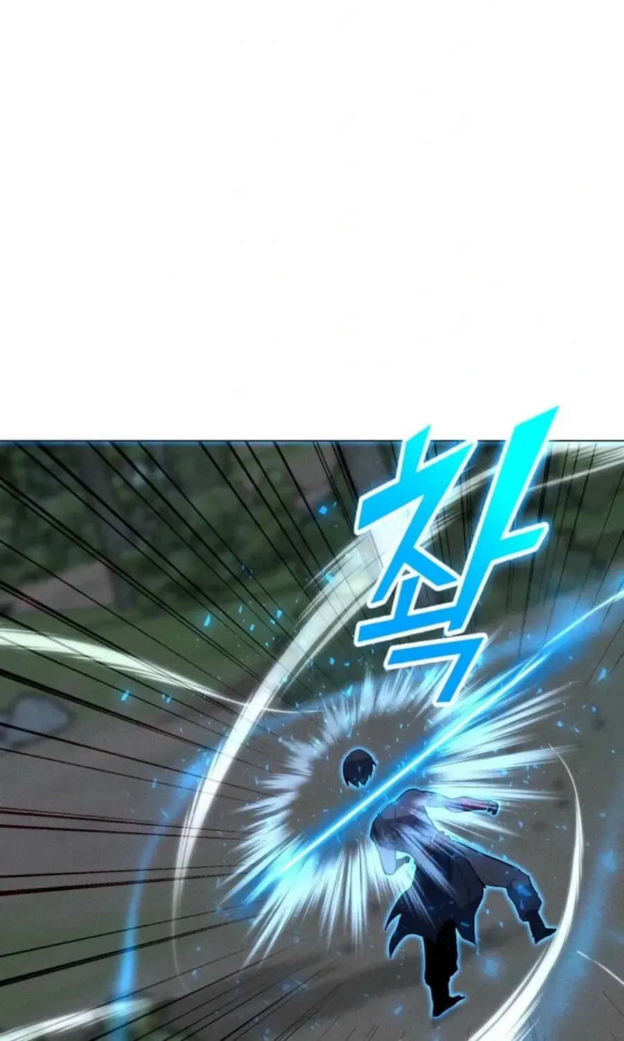 Read Solo Spell Caster chapter 204 image 123 on Lezhin