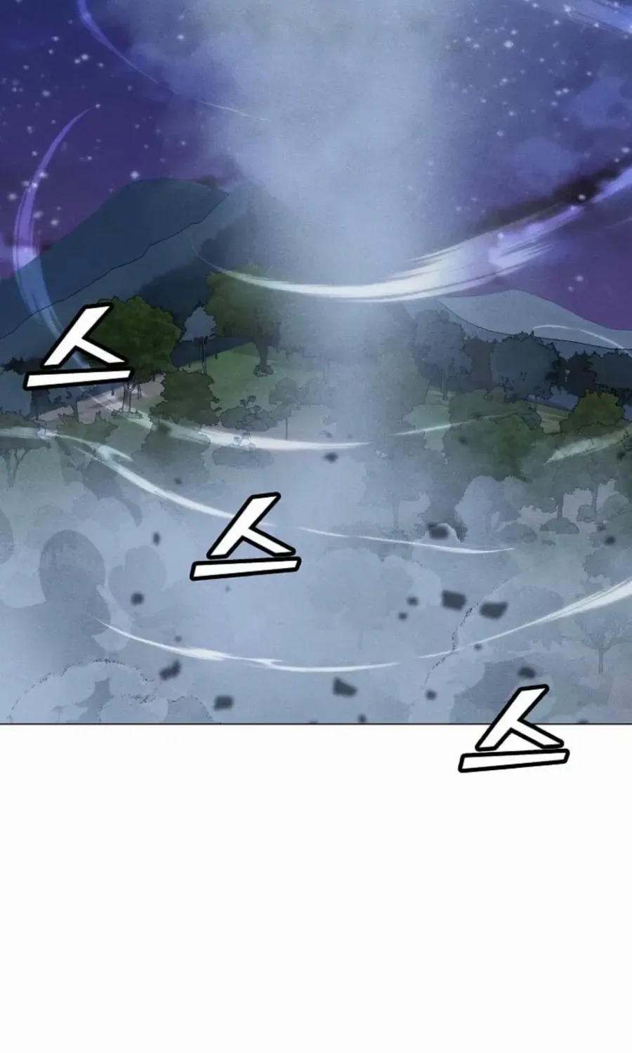 Read Solo Spell Caster chapter 204 image 3 on Lezhin