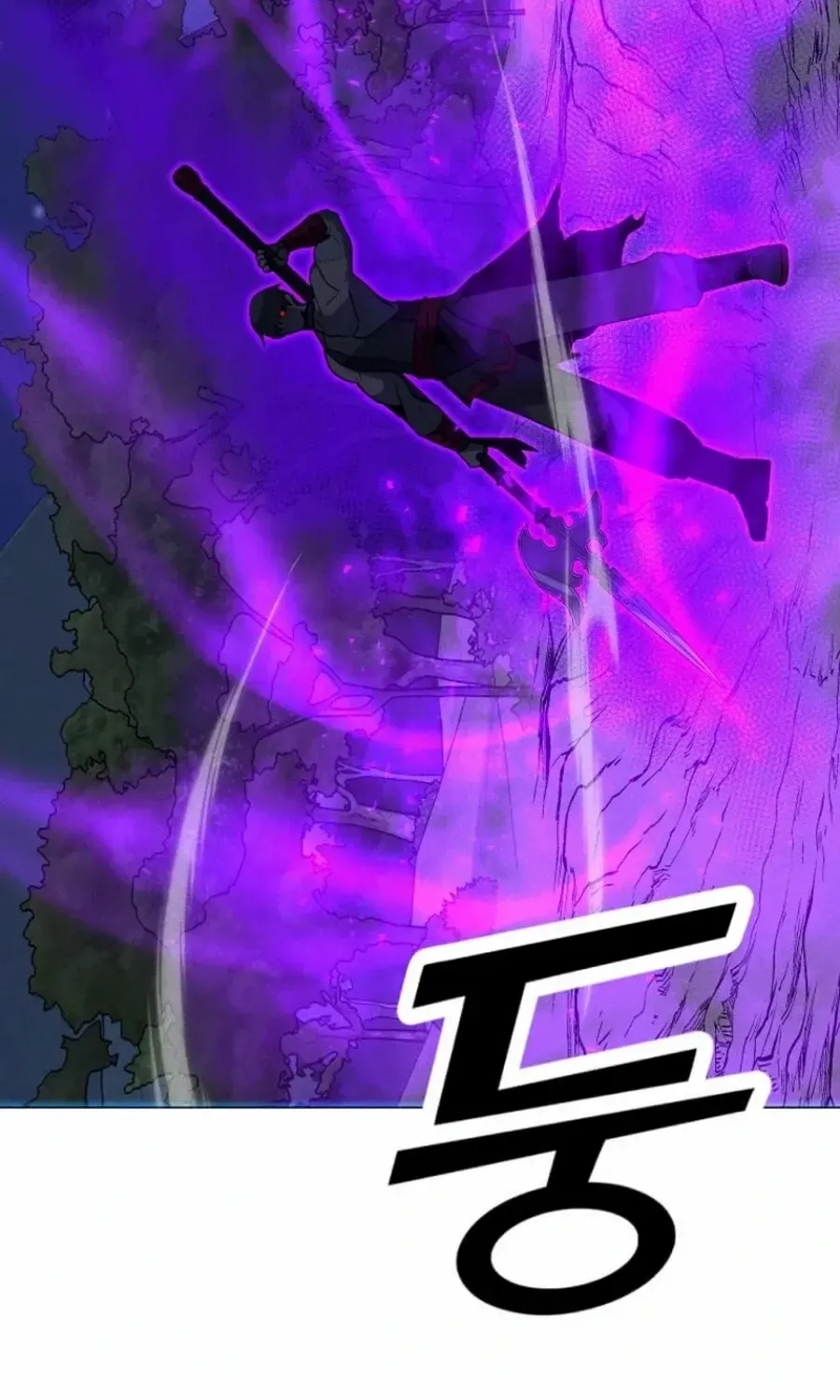 Read Solo Spell Caster chapter 204 image 50 on Lezhin