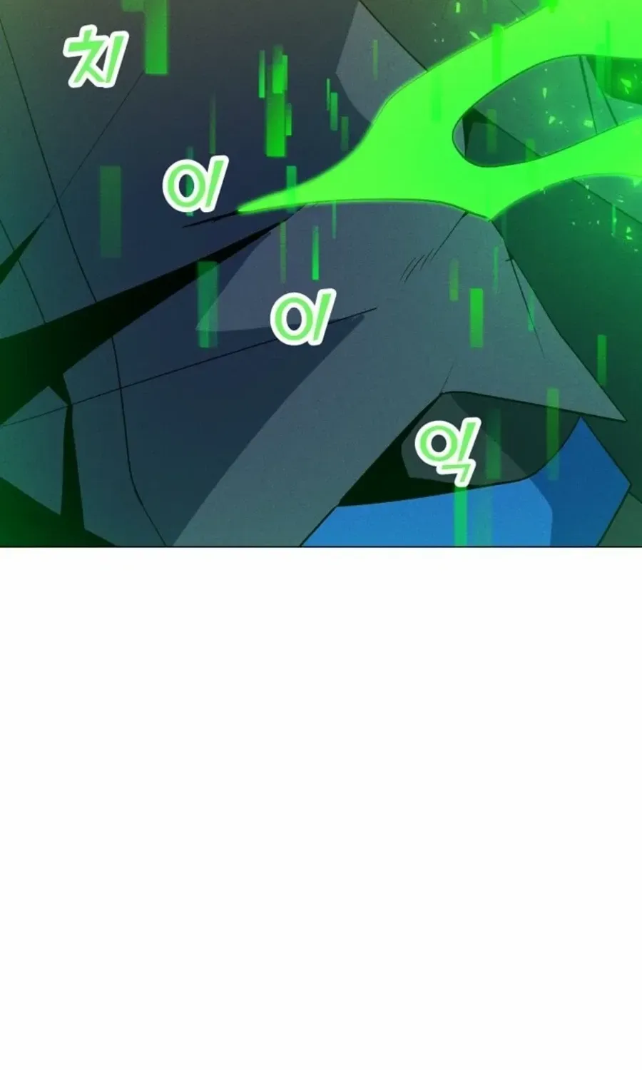 Read Solo Spell Caster chapter 204 image 70 on Lezhin