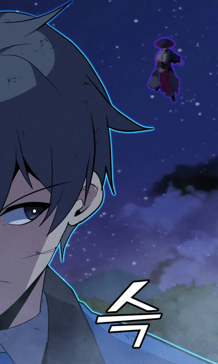 Read Solo Spell Caster chapter 205 image 54 on Lezhin