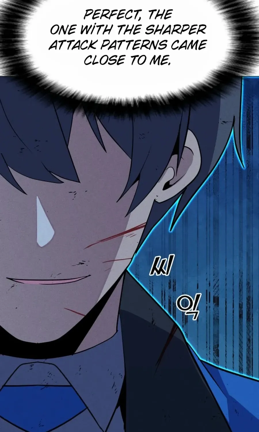 Read Solo Spell Caster chapter 205 image 56 on Lezhin