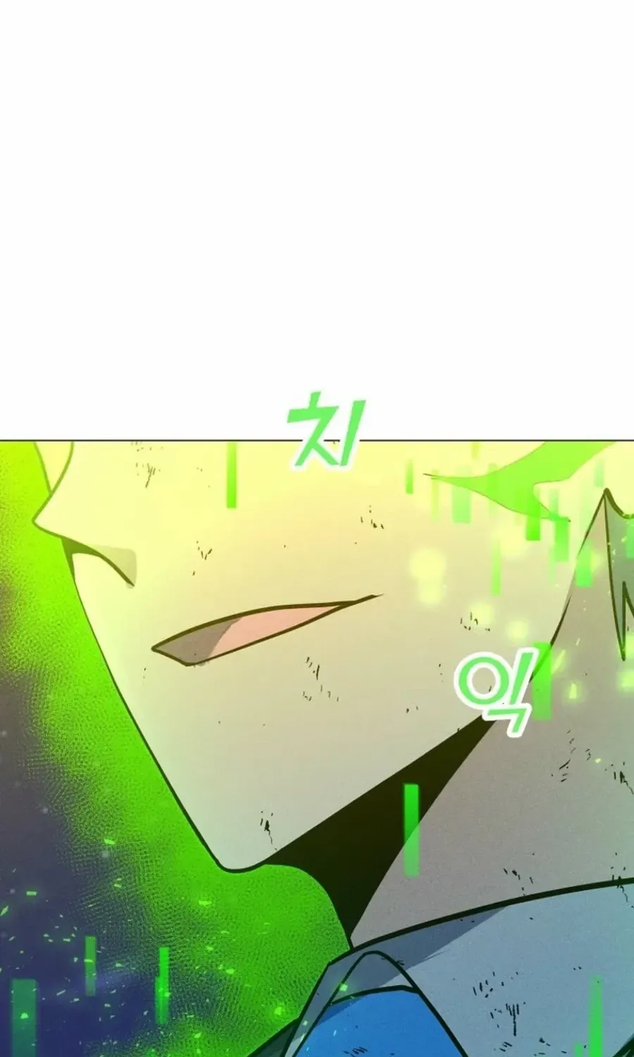 Read Solo Spell Caster chapter 205 image 70 on Lezhin