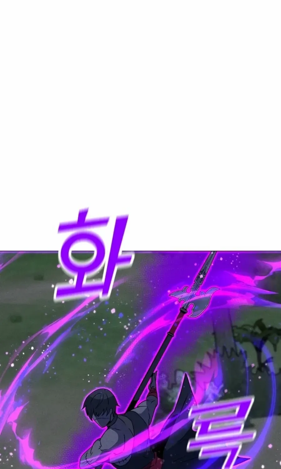 Read Solo Spell Caster chapter 205 image 93 on Lezhin