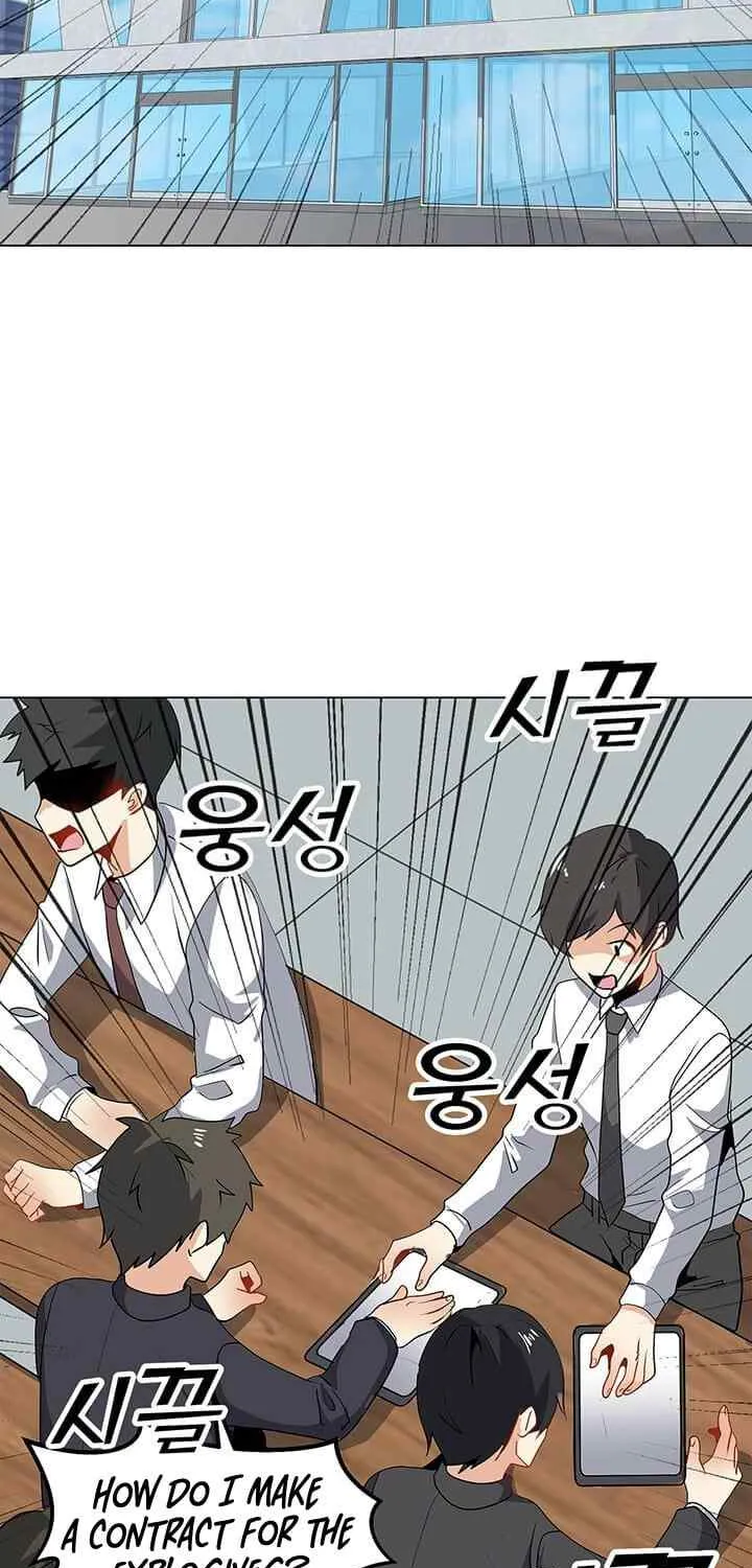 Read Solo Spell Caster chapter 21 image 16 on Lezhin