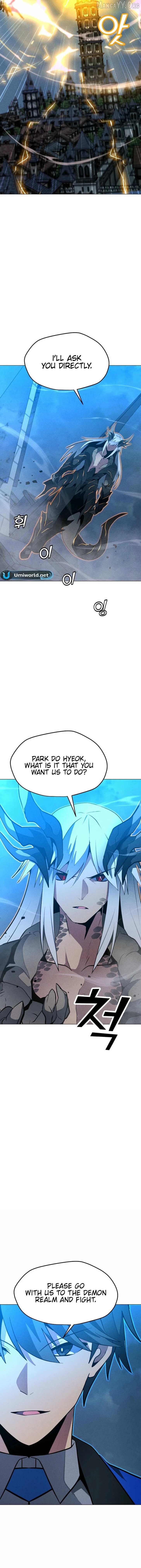 Read Solo Spell Caster chapter 215 image 14 on Lezhin