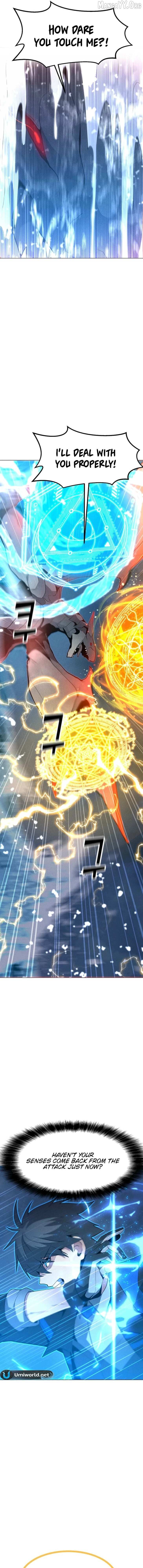Read Solo Spell Caster chapter 215 image 4 on Lezhin