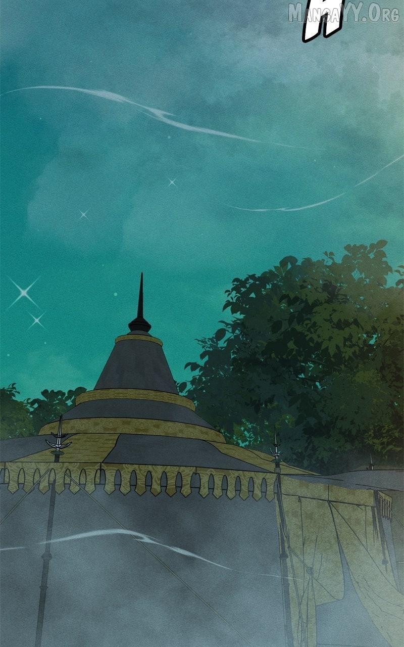 Read Solo Spell Caster chapter 217 image 2 on Lezhin