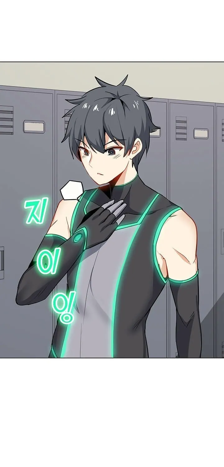 Read Solo Spell Caster chapter 22 image 2 on Lezhin