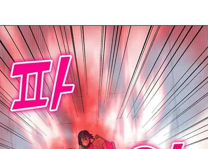 Read Solo Spell Caster chapter 22 image 29 on Lezhin