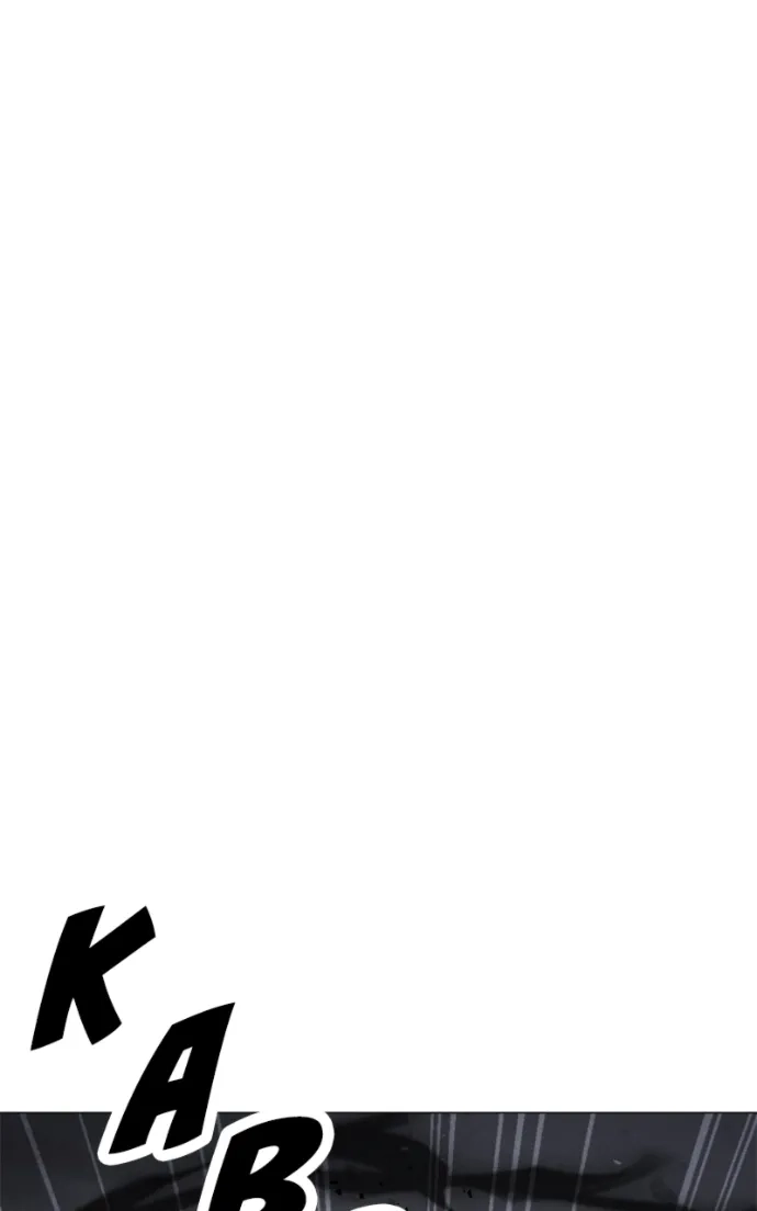 Read Solo Spell Caster chapter 227 image 23 on Lezhin