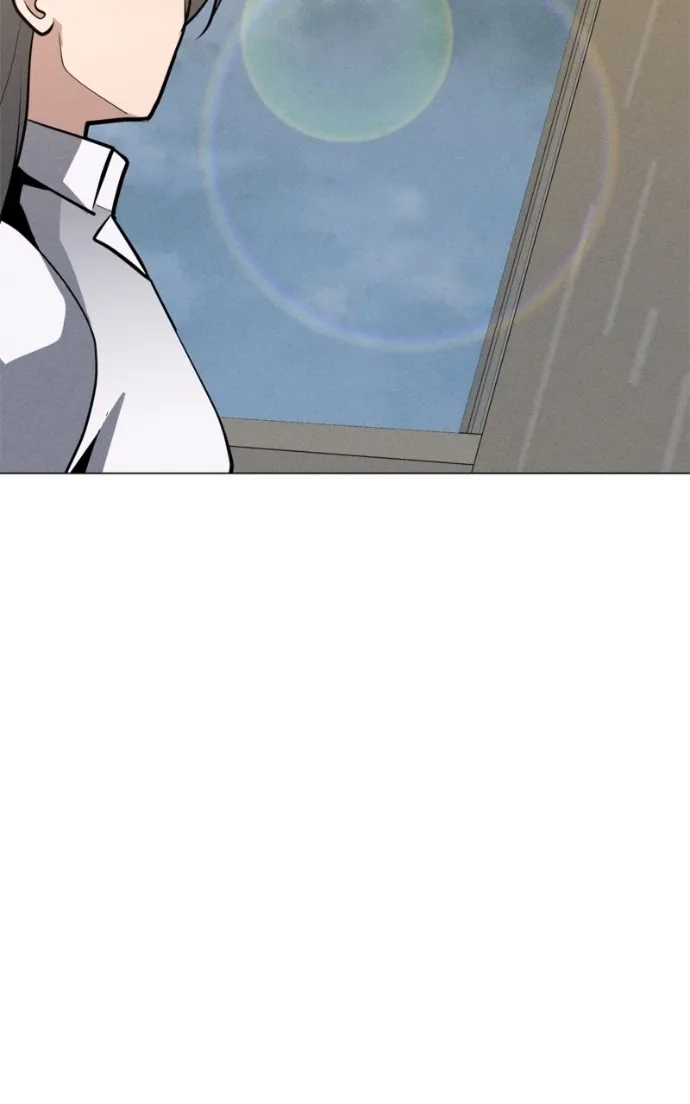 Read Solo Spell Caster chapter 229 image 33 on Lezhin