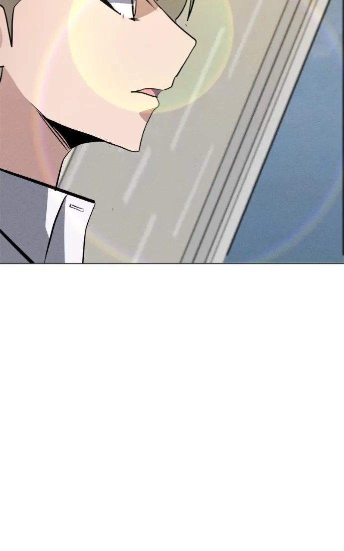 Read Solo Spell Caster chapter 229 image 43 on Lezhin