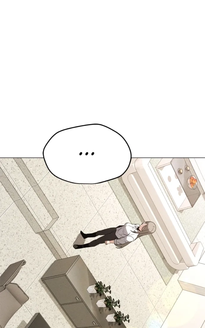 Read Solo Spell Caster chapter 229 image 57 on Lezhin